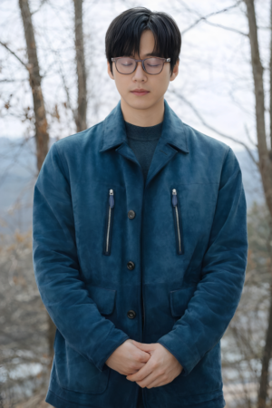 Namkoong Min Our Movie Suede Jacket