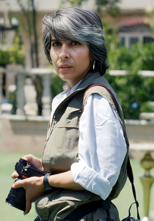 Mariam Afshari It Was Just an Accident Vest