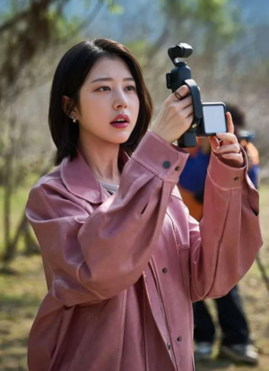 Salmokji Whispering Water Jang Da ah Leather Jacket