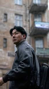 Zo In-sung Humint Leather Jacket